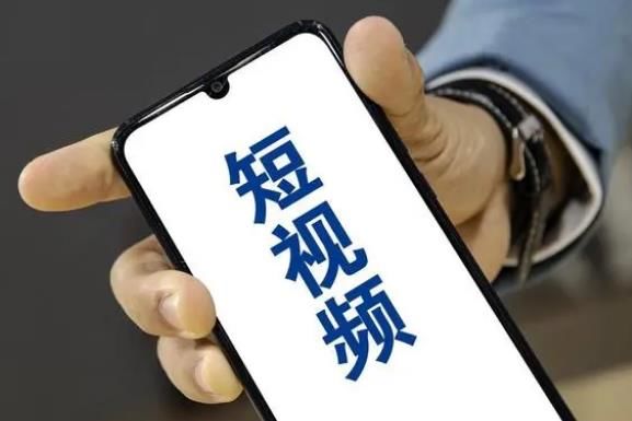 企業(yè)號(hào)創(chuàng)建初期如何短視頻運(yùn)營(yíng)？襄陽(yáng)市圣火廣告有限公司來解答